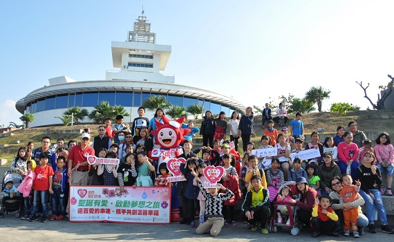 關懷偏鄉孩童 高雄大遠百攜手高雄市文化局、中華安得烈慈善協會及方師傅點心坊做公益