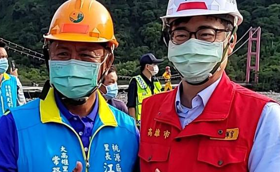 影/陳其邁挺進桃源區勘災允諾加速重建復原 里民盼「臨時便道」快搶通