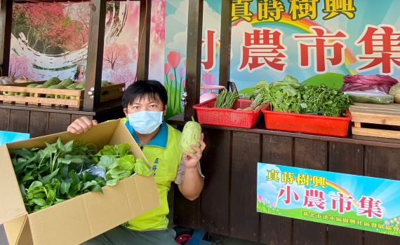 新北挺小農!淡海輕軌攜手金牌農村推在地蔬菜箱