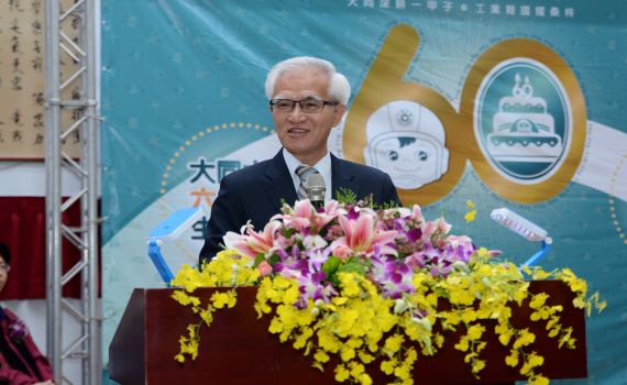 盧明光回饋母校 贈大同大學一億元中美晶股票
