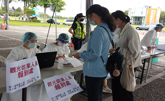 警戒降級遊客湧現 宜縣安排旅宿及市場從業人員施打疫苗強化防疫量能