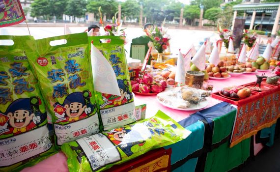 中元普渡祭典 侯友宜盼「疫情乖乖不作亂」