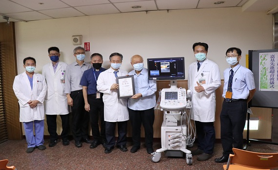 嘉基精進診斷品質　朱英龍教授再捐精良超音波儀器 