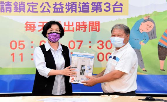 阿公阿嬤動起來 2個月上傳影片52次成為運動王