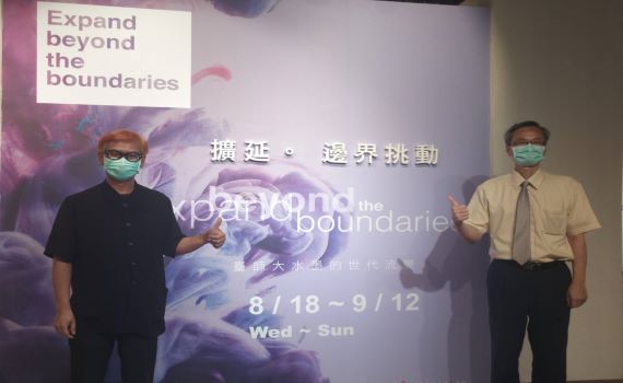 臺師大美研所水墨多樣語彙 彰化生活美學館展出