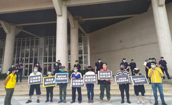 彰化喬友大火49天家屬要求真相與檢討 縣府:兩週內召開跨局處說明會