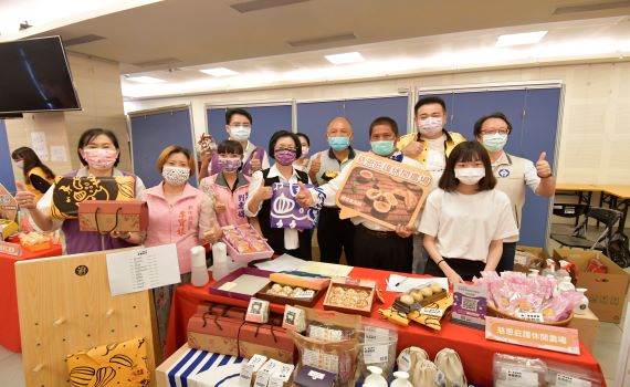彰縣社福團體秋節禮品聯合行銷 LINE平台愛心點擊一次選購