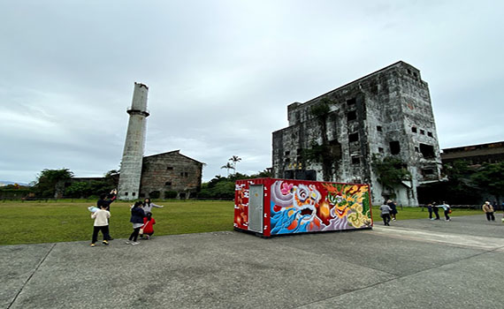  解決「錢坑」 宜縣府標售「中興文創園區」周邊土地 