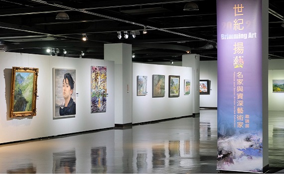 8月油畫雙聯展 名家作品「群聚」桃園