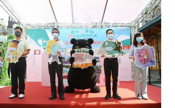 台灣好行北投竹子湖線創意遊程影片徵選 總獎金超過10萬元好康限量套票下殺99元