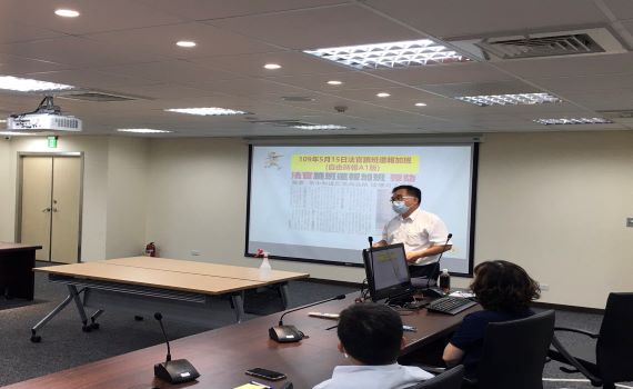 飛航廉政法紀宣導不打烊 避免同仁誤觸法令