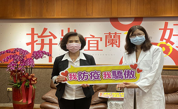 還好有她 急診醫師郭恩悅仔細問診及時篩檢慮出宜蘭第一位群聚確診者