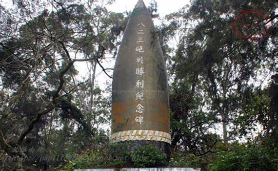 「八二三」的各自解讀