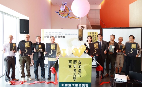 北港工藝神匠出版界的LV精品 為雲林勇奪國史館臺灣文獻3大獎