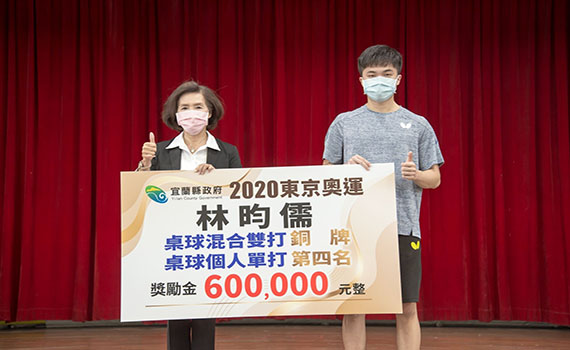 昀儒媽媽一席話 林姿妙貼心致贈電鍋與電子鍋