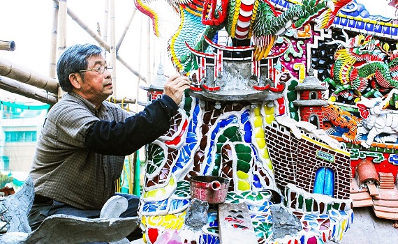 桃園藝文振興 妙陶.巧剪—徐明河交趾陶特展