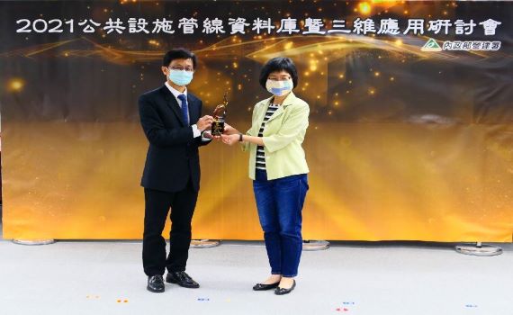 新北七連霸 公共設施管線考評全國第一