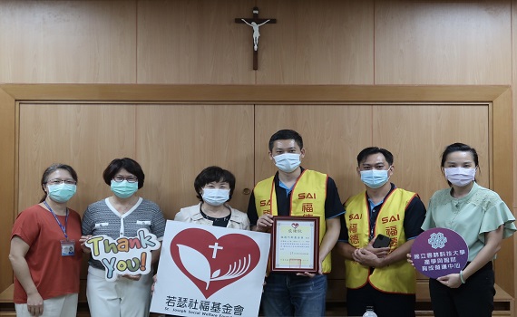 企業拋磚引玉做公益 捐贈物資予若瑟基金會 助早療兒童、弱勢長者