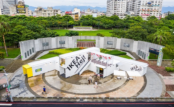 全球首座IKEA Hej行動商店  9月8日嘉義文化公園開幕 