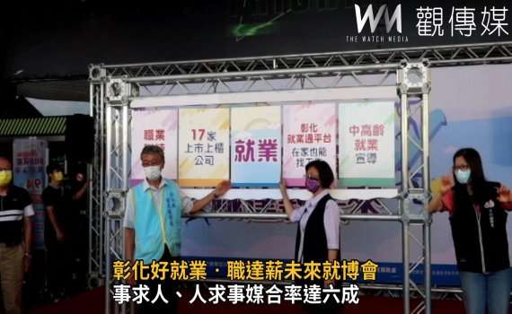 影/事求人、人求事媒合率達六成 榮服處助退除役官兵就轉業