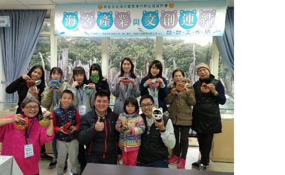 海洋客家文化VS新屋海客創生基地 激盪新屋返鄉新亮點