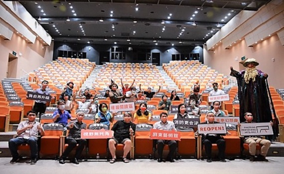 40年老建築屏東藝術館全新改造 首場紙風車劇團開幕演出