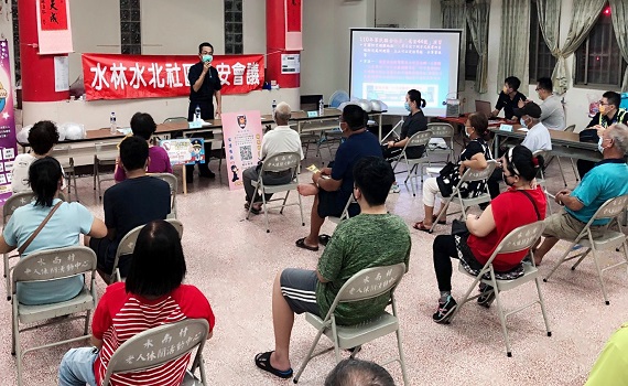 北港警分局社區治安會議 加強治安交通宣導