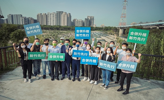 大新竹合併升格 竹縣市年輕世代民代發起「一週一鄉鎮」宣講活動