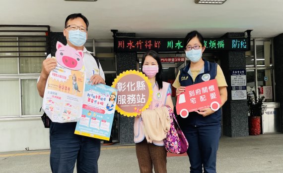 移民署行動列車再出發 嚴防非洲豬瘟肉製品走私入境
