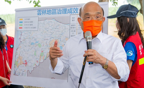 蘇揆視察雲林水利設施工程 允諾中央支持解決地方治水問題