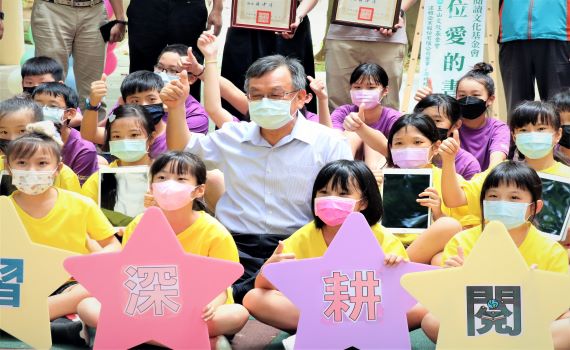 閱讀深耕 澎縣打造首座「數位愛的書庫」