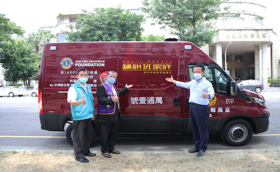 企業捐嘉義縣消防局南台灣唯一警備車