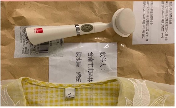 陳水扁抱怨警方辦案不力 南警致歉並懲處分局長