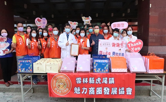虎尾魅力商圈挺醫護 中秋集結在地好商家送暖