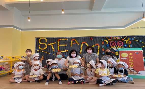 環球幼兒園STEAM教室手作月餅  中秋暖送雲林家扶 