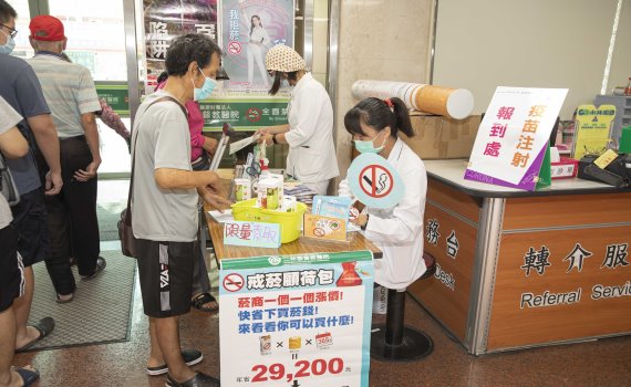 菸品有多毒?二林基督教醫院宣導遠離菸檳‧健康久久預防失智