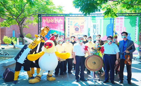 新竹縣文化季「秋意秋藝」系列活動開跑 親子小戲節文化局園區率先浪漫登場