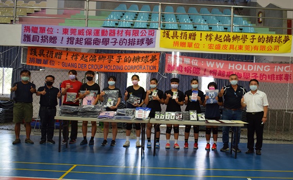 影/留住優秀選手 蔡岳儒「撐起偏鄉學子排球夢」護具捐贈北港高中女排