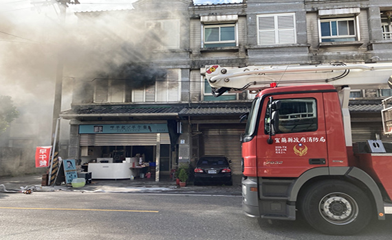 蘇澳鎮城東路民宅火警 母女受困消防局馳援即時救出