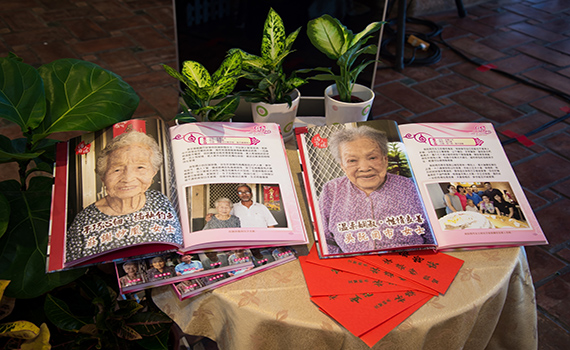 重陽敬老 宜蘭86位百歲人瑞縣府收錄其中20位見證他們的生命故事 