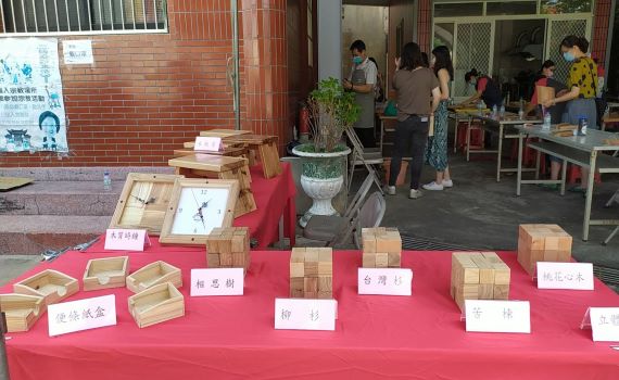 影/桃源里從「林」開始 豐富未來社區生態課程規畫