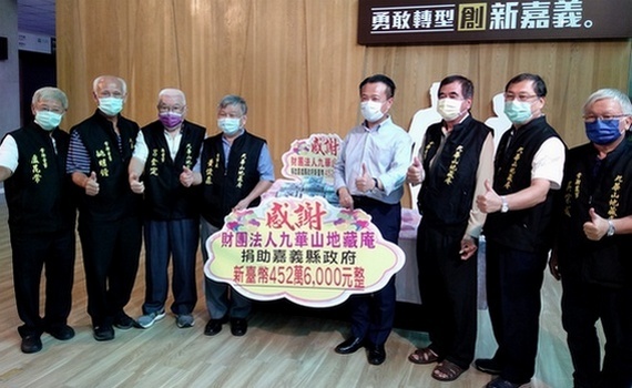 嘉義縣五倍振興券慈善加碼 低收入戶及貧窮邊緣戶每戶2千元