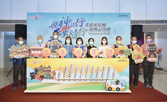 北港虎尾線「與神同行」路線啟用 走訪雲林五大著名廟宇