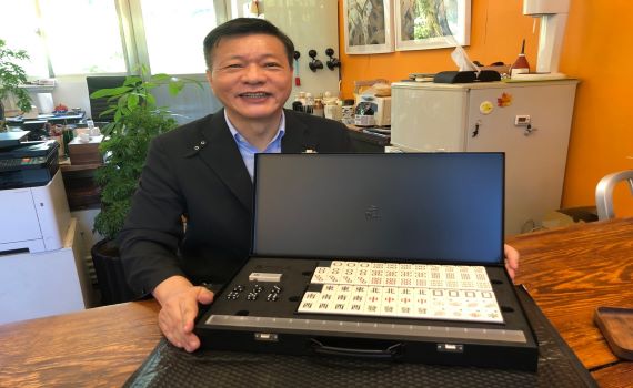 有洋蔥的教師節禮物 學生送麻將謝恩師
