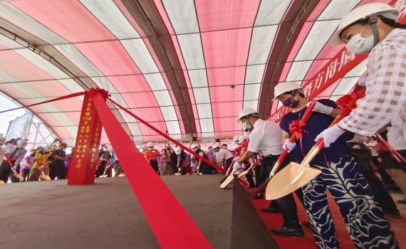 乘載身障者夢想 瑪喜樂基金會方舟園區動土