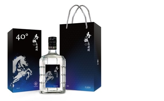 秋冬安心遊馬祖 限量馬祖藍眼淚紀念酒免費送