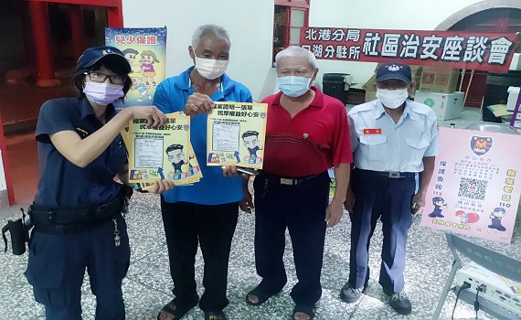 十月交通安全月 北港警加強宣導駕駛與行人守法觀念