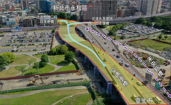 中正橋改建實施交維 9日起改走新便橋