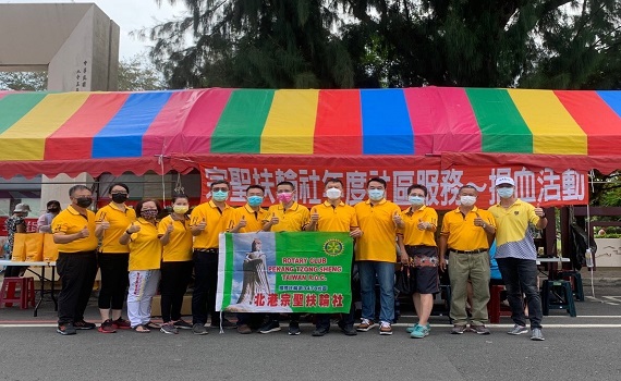 影/ 北港宗聖扶輪社邀民眾挽袖捐血 善心單位響應提供豐富贈品
