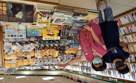 北辰書局關懷婦幼協會夜光學童 捐贈書籍及文具